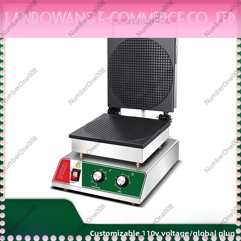 Electric Crispy Ice Cream Cone - Waffle Cone Maker review and price